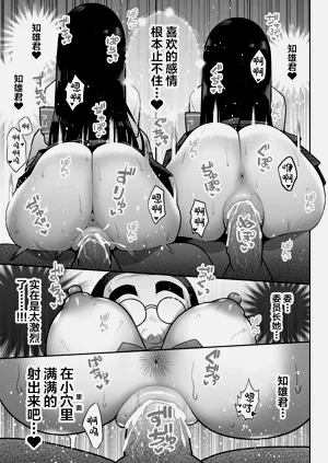 第39頁圖