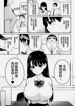 第45頁圖