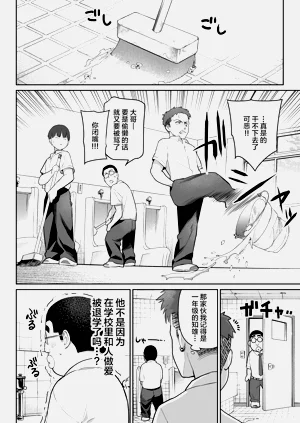 第46頁圖