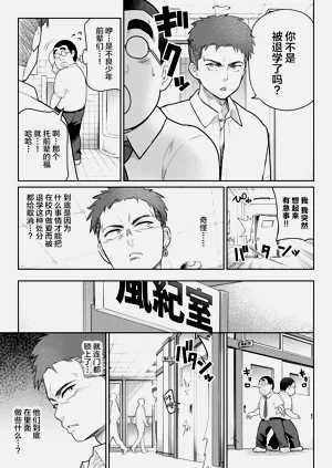 第47頁圖