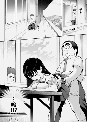 第48頁圖