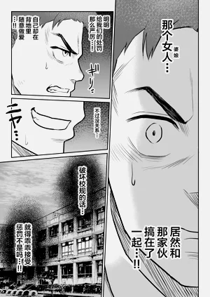 第49頁圖