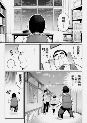 第51頁圖