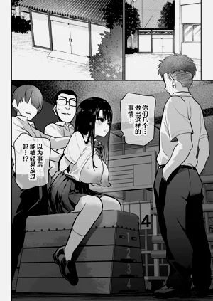 第52頁圖