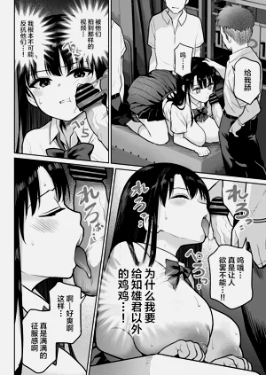 第56頁圖