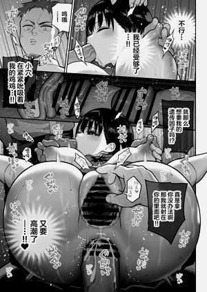 第67頁圖