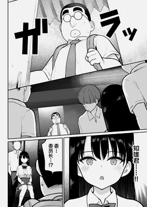 第70頁圖