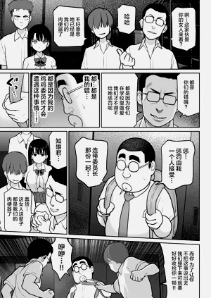 第71頁圖