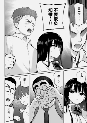 第72頁圖
