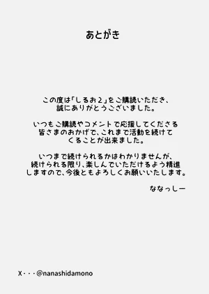 第75頁圖