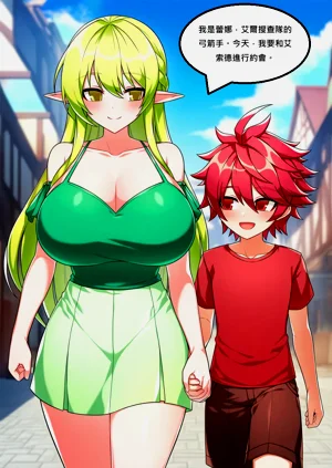第1頁圖