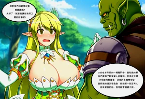 第4頁圖
