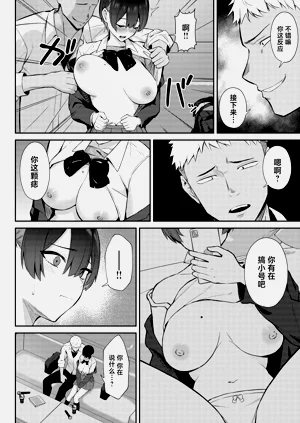 第23頁圖