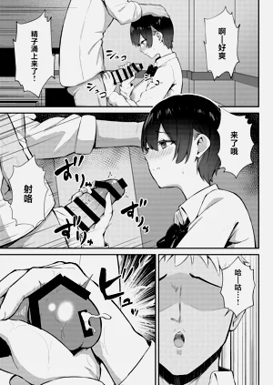第28頁圖