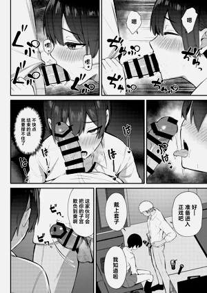 第31頁圖