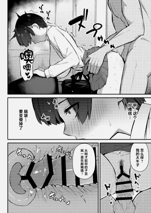 第33頁圖