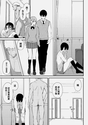 第40頁圖