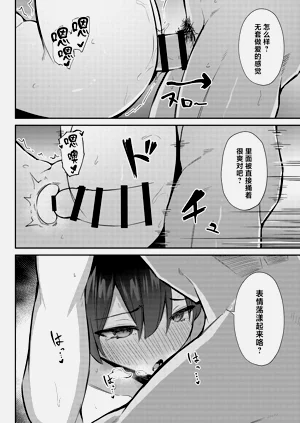 第43頁圖