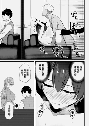 第44頁圖