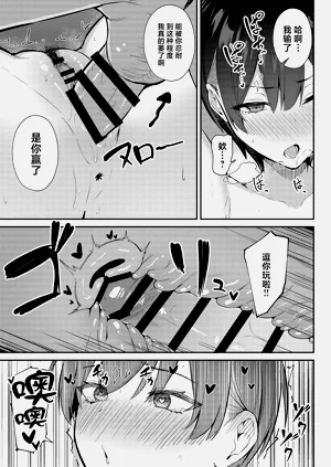 第46頁圖