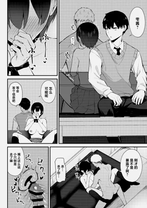 第47頁圖
