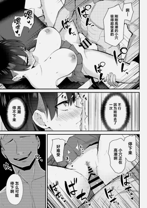 第48頁圖