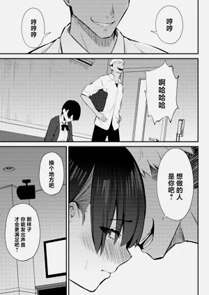 第52頁圖