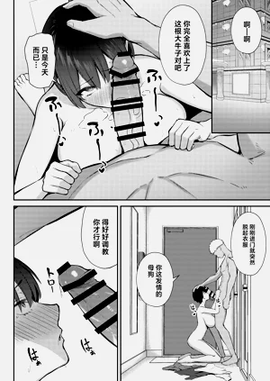 第53頁圖