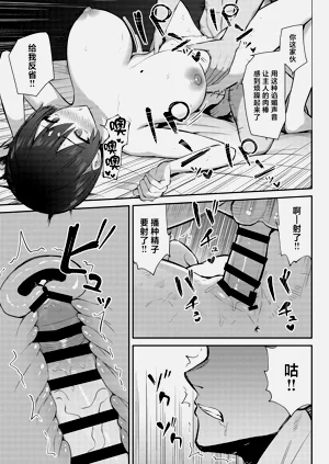 第58頁圖