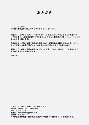第63頁圖