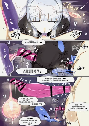 第4頁圖