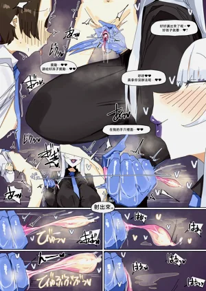 第8頁圖