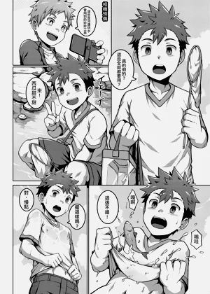 第21頁圖