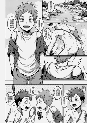 第25頁圖
