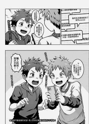 第35頁圖