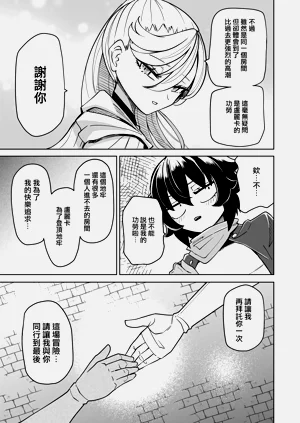 第30页图