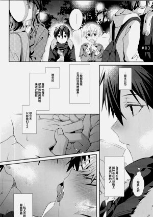 第17页图