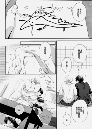 第37页图