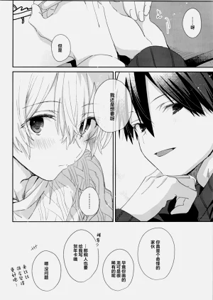 第39页图