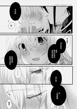 第40页图