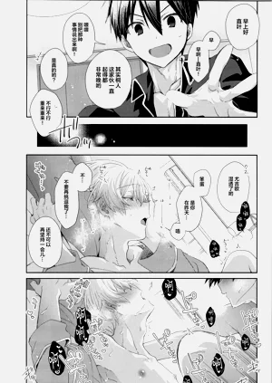 第43页图