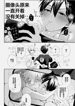 第45页图