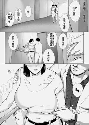 第119页图
