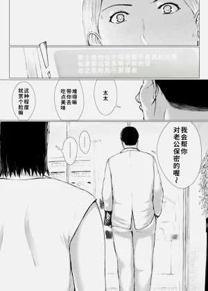 第122页图