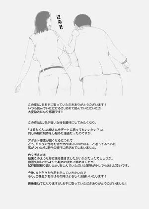 第125页图