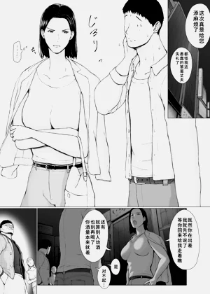 第2页图