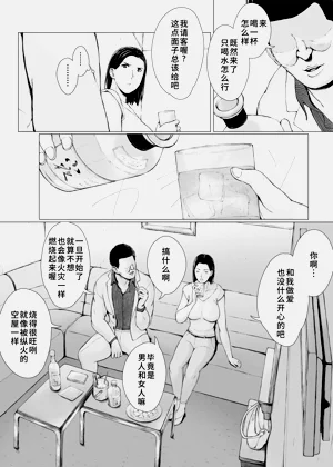 第22页图