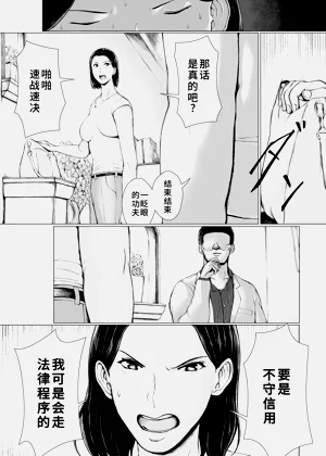 第39页图