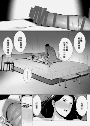 第65页图