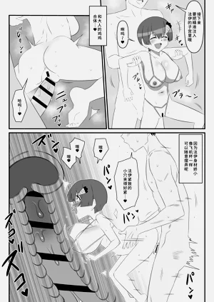 第12页图